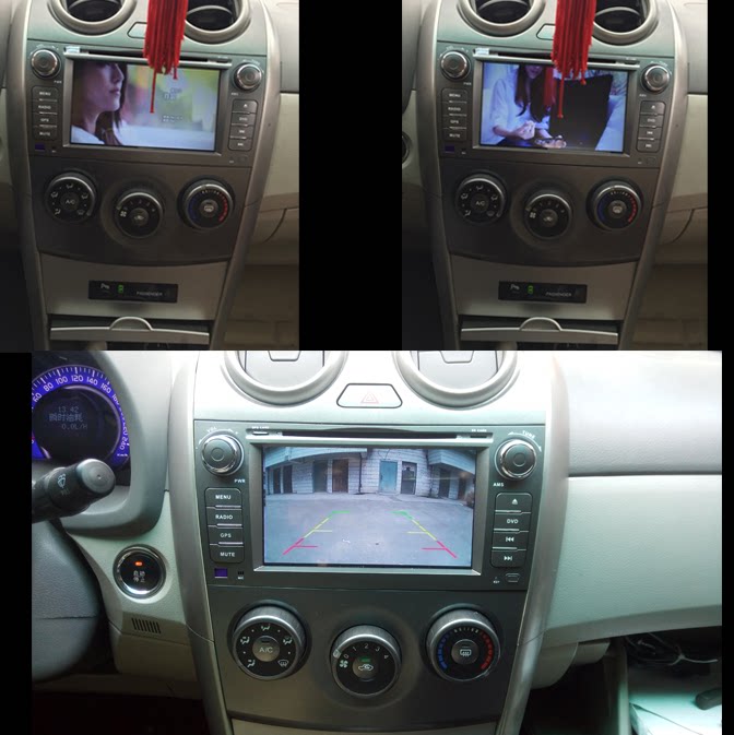 BYD G3 dedicated original CAR original DVD navigation all-in-one machine dvd Android big screen air Bluetooth reversing voice