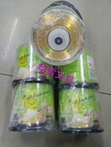 Banana mini 3 inch CD 8cm small disc 32x215 m burner gold disc with barrel 50 pieces