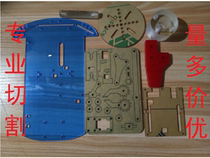 Imported transparent acrylic board Laser cutting engraving plexiglass bending CNC slotting drilling processing customization