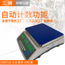 Shanghai Sanfeng ACS-D21 Electronic Scale Counting Scale Weighing Scale Sampling Scale 3kg 6 kg15kg30kg