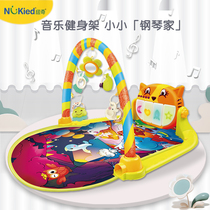 Nuoqi buck-tooth cat fitness frame Newborn baby gift box 0-3-6 months baby pedal piano educational early education toys