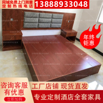 Tongcheng custom hotel furniture Double bed Express accommodation room full set of hotel bed luggage rack TV cabinet combination