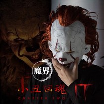 Clown mask Heath Ledger horror soul back childrens silicone full face male Halloween headgear Smile scary mask