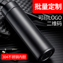  Thermos cup custom printed logo lettering custom advertising small gifts opening promotion commemorative employee tea cup
