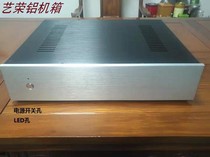 Aluminum alloy rear power amplifier pre-DAC decoder DIY player power filter chassis