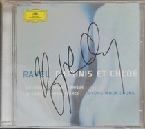 Signed JP version Ravel Daphnius and Kloe Zheng Mingxun CHUNG