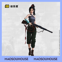 (Cat by the House) pre-yu jia good white snake 2 snake hook up green white movable hand
