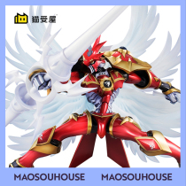 (Cat House) MegaHouse digital baby Duke beast Red Lotus Knight animal hand reprint spot