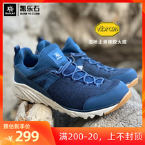 Kyle Stones Men And Womens Low Help Light Weight Travel Shoes Breathable Casual Shoes Hiking Mountaineering Shoes V Bottom Anti Slip KS10839