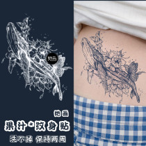 She painted Big Fish Begonia juice paste tattoo plant herb semi-permanent waterproof female long-lasting flower arm whale big picture