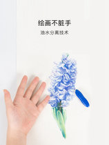 UK YPLUS peanut crayons washable without dirty hands 12 24 36 36 babys paintbrush suit toddler 2