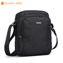 Wei Leopard-Di Weili Mens Bag shoulder bag Backpack Shoulder Bag Mens Casual Waterproof Oxford Cloth Travel Bag
