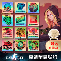 csgo sticker gold sticker csgo printing set peripheral Titan physical computer holographic metal csgo gold sticker toy
