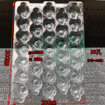 Blister box hardware product packaging plastic box blister tray 33 grid round PET transparent pcb tray circuit board