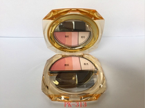 Shelf life 2023 Yue Lai color blush 3G