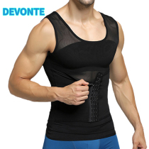 Men's Body Shaping Clothes Traceless Powerful Corset Vest Large Size Invisible Belly Set Waist Artifact Thin