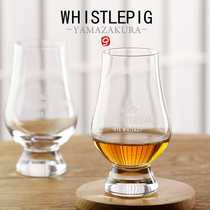 (Outbreak of the United States to throw a single) Whistle Pig WHISTLEPIG original order smell cup whiskey Cup loss