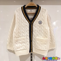 Bala Bala sweater 2021 autumn new mens and young childrens fashion all-match knitted cardigan 201321103101