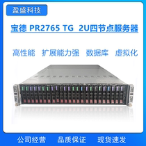  BZZ Ultra-micro 4-node server X10DRT-PS dual-channel X99V3V4 rendering virtualization swarm rackmount