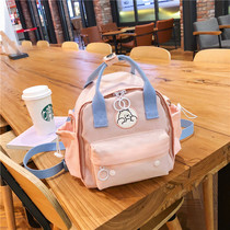 New small bag backpack female hipster girl Japanese soft girl canvas cross backpack Joker mini bag