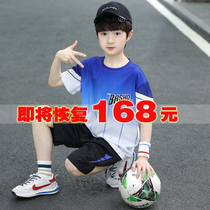 Summer Ice Silk Speed Dry Child Clothing Boys Kids Short Sleeve Sports Suit CUHK Child Basketball Suit Children Loose Two Sets