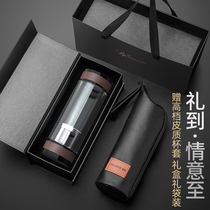 Double glass cup tea water separation Cup mens high-grade tea cup portable heat insulation anti-drop water Cup heat-resistant custom Cup