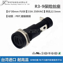 R3-9 fuse holder tube holder 6x30 15A250VAC one-shaped UL high temperature resistant opening 12 5