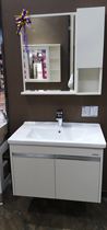 Anwar bathroom bathroom cabinet N1D80G10