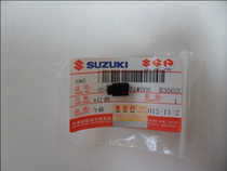 Suzuki Saisheng GSX150-2 alien GR150 Humjun instrument bulb Gear bulb indicator bulb