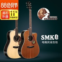 San Marco gospel guitar SMK 560 570 41 inch notched electric box folk veneer acoustic guitar gift bag