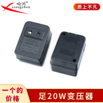 Chongguan 220V to 110V special offer 110V to 220V transformer 50W converter SC-21C special for going abroad