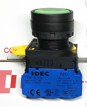 IDEC Izumi YW1B-A1E10G 11 01 10R Y G B W Red-green Flat Head Self-Locking Pushbutton Switch 2