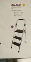 Good wife aluminum ladder GW-B503