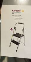 Good wife aluminum ladder Gw-B502