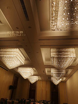 Large crystal lamp non-standard engineering customized sales office hotel banquet hall clubhouse aisle creative auspicious cloud ceiling lamp