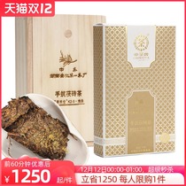 Chinese tea hundred years wooden warehouse Anchu black tea K2-9 inheritance hand building Fu brick tea wooden box old tea 1kg collection limited tea