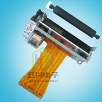 xprinter XP 58III print head