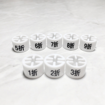 Discount size buckle can be customized size circle factory direct white size circle
