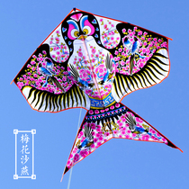 (Beijing physical store) beautiful fly Beijing Dashayan Magpie Deng Mei modern Weifang triangle kite