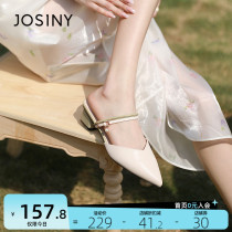 Zhuxini pointed half drag single shoe woman 2022 Spring summer new coarse heel Baotou drag fashion can be outworn by Mueller