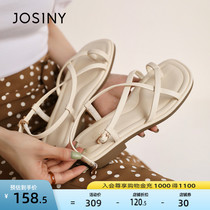 Zosheni Flat Sandals in the summer of 2023 new holiday with beach shoes and soft submersible Roman shoes