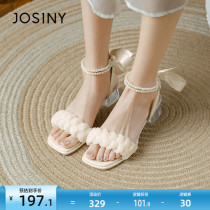 Zhuoshini sandals womens 2023 summer new Korean version of the all-match thick heel pearl French bow high-heeled womens shoes