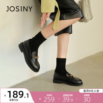 Zhuo Shini official autumn socks boots women 2021 New skinny boots happy shoes fashion boots show thin short boots