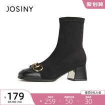 Zhuoshini high-heeled boots 2021 new winter black sock boots thick-heeled booties square head fashion single boots women