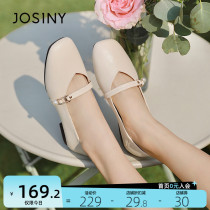 Zhuo Poetry 2022 Spring New Fashion 100 Hitch Women Shoes Light Mouth Square Head Mary Treasures Shoes Coarse Heel Single Shoe Woman