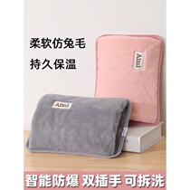 Explosion-proof hot water bag rechargeable hand-warming plush water bag baby female water filling cute winter students