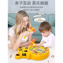 Childrens gopher toddler toy 1-2-3 years old 0 Baby large mouse baby one and a half years old girl boy