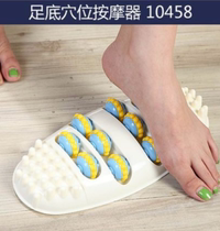 Dahe foot massager Roller foot foot acupressure meridian massage roller Household pinching foot reflexology health