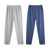 Middle Aged Plus Fat Increase Autumn Pants Mens Pure Cotton Loose Lining Pants Cotton Wool Pants Wire Pants Deep Crotch Exposure Grandpa Dad