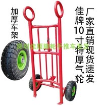 Jia brand hand-pulled oil barrel car simple bucket car iron barrel forklift manual oil barrel truck oil barrel trolley